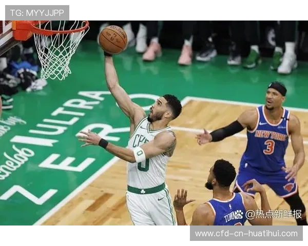 凯尔特人战术选择更加集中 凯尔特人战术选择更加集中